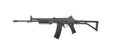 ICS (Metal) Galil ICAR AR Airsoft Gun AEG