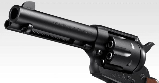 Tokyo Marui SAA.45 Civilian 4 3/4 Inch (Black) - Airsoft Revolvers - view 4