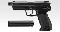 Tokyo Marui HK45 Tactical Black GBB Pistol.